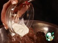 Шоколадно-творожный чизкейк Джо Блэк ингредиенты
