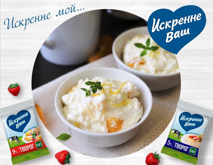 Рецепт: Творожная паста со сгущенкой и лимоном