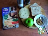 Сэндвич с сырным яблоком ингредиенты