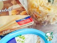 Куриный паштет с сыром и фисташками ингредиенты