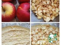 Безглютеновый пирог с творогом и яблоками ингредиенты