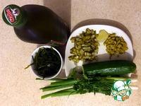 Салат с морской капустой и огурцами ингредиенты