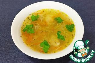 Рецепт: Куриный суп с фасолью