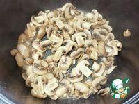 Фриттата с грибами ингредиенты