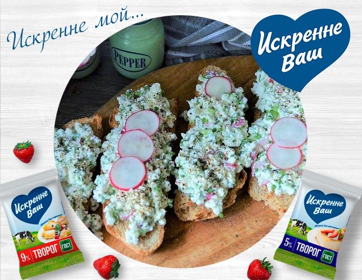 Рецепт: Польский гжик