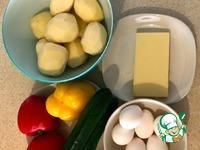 Яичная запеканка с овощами на пару ингредиенты