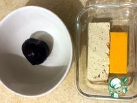 Свекольная намазка с тофу и сыром ингредиенты