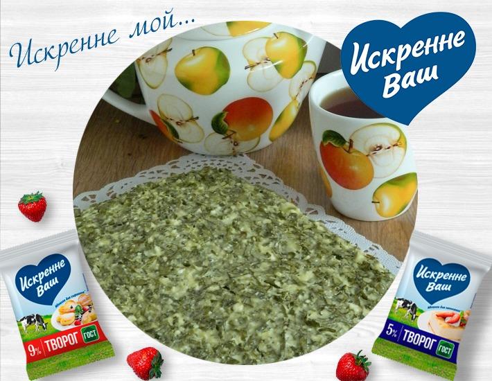 Рецепт: Пирог весенний с творожной начинкой