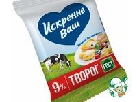 Сырники из творога и рикотты ингредиенты