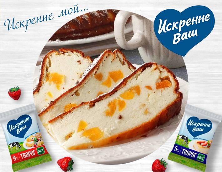 Рецепт: Творожная запеканка с курагой