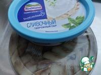 Мини-бутерброды с творожным сыром и сельдью ингредиенты