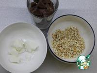 Творожные сырки в шоколадно-ореховой глазури ингредиенты