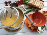 Тыквенный суп-пюре с маринованными опятами ингредиенты