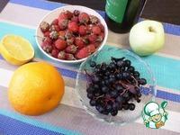 Арбузный пунш с ягодами и вином ингредиенты