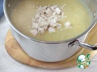 Картофельный суп со свеклой и глазуньей ингредиенты
