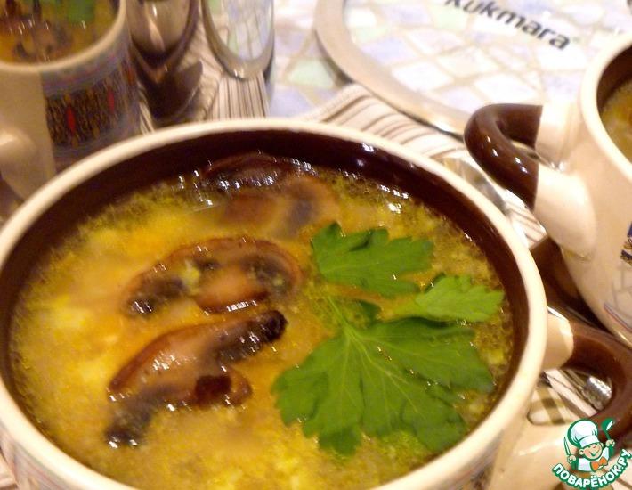 Рецепт: Овощной суп с грибами и вермишелью