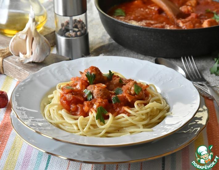 Рецепт: Спагетти от Питера Клеменца