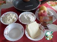 Кукурузное печенье с яблоком и корицей ингредиенты