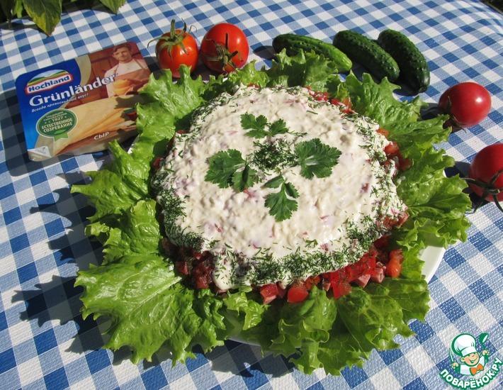 Рецепт: Слоеный овощной салат под сырной заливкой