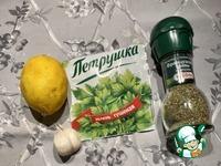 Закуска Косы русалки ингредиенты