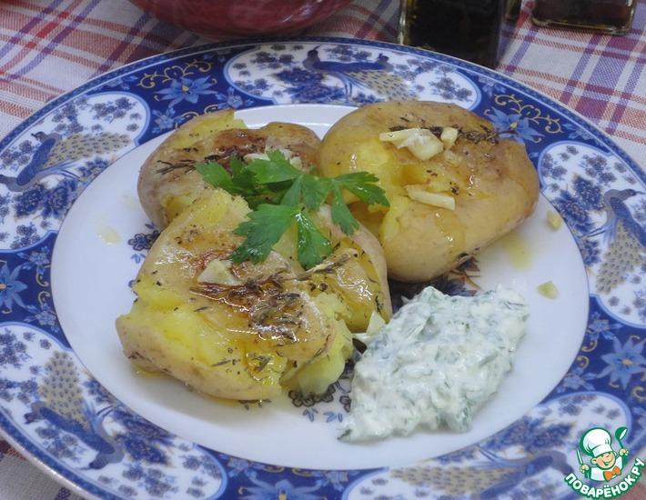 Рецепт: Картофель по-португальски
