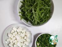 Салат с цуккини, рукколой и фетой ингредиенты