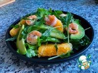 Салат с креветками, апельсином и авокадо ингредиенты