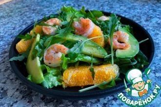 Рецепт: Салат с креветками, апельсином и авокадо