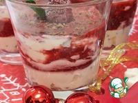Десерт Страчателла с малиновым соусом ингредиенты