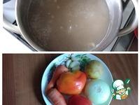 Перлово-гороховый суп Зимний ингредиенты
