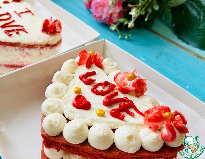 Рецепт: Бенто торт «Красный бархат»