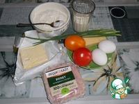 Открытый пирог с индейкой и помидорами ингредиенты