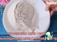 Хлеб без закваски и дрожжей ингредиенты