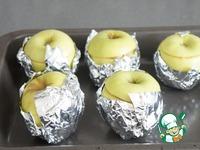 Яблоки, фаршированные индейкой ингредиенты