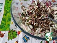Салат с индейкой и дайконом Зимний ингредиенты