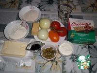 Галета с томатами, луком и сыром ингредиенты