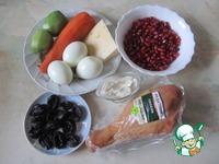 Праздничный салат с индейкой и фруктами ингредиенты