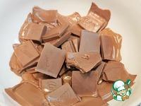 Сырки творожные, глазированные шоколадом ингредиенты