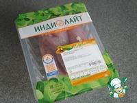 Слоёный салат Татарский ингредиенты