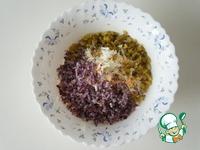 Сырный салат Валмиерский ингредиенты