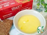 Хлебный пудинг с ржаной крошкой Kruazett ингредиенты