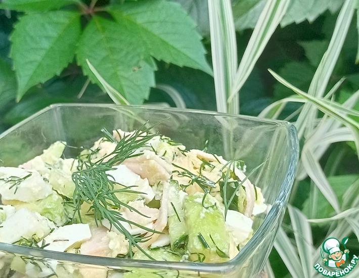 Рецепт: Салат Зеленый с ветчиной из индейки