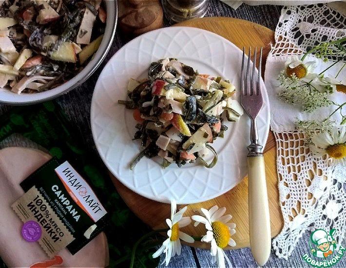 Рецепт: Салат из морской капусты с ветчиной