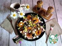 Салат с ветчиной и абрикосами-гриль ингредиенты