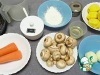 Постная картофельно-грибная запеканка ингредиенты