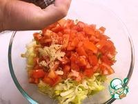 Вегетарианский салат Цезарь в домашних условиях ингредиенты