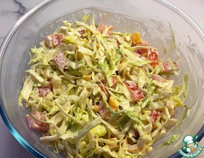 Рецепт: Вегетарианский салат Цезарь в домашних условиях