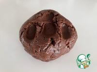 Шоколадно-кофейное печенье ингредиенты