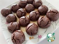 Шоколадно-кофейное печенье ингредиенты