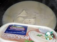 Запеканка с овощами и курицей ингредиенты